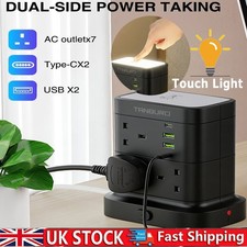 Extension 7 Way Tower Power