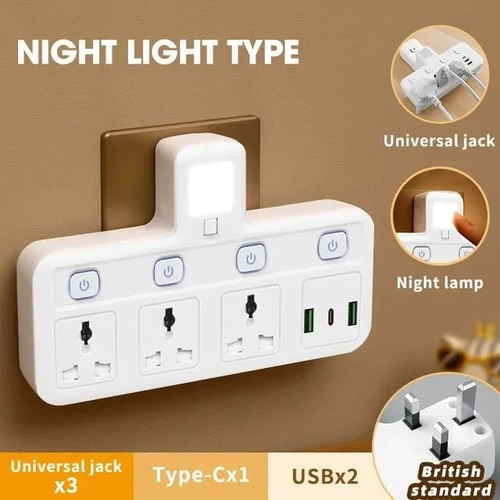 Multi plug adaptor in - multi,