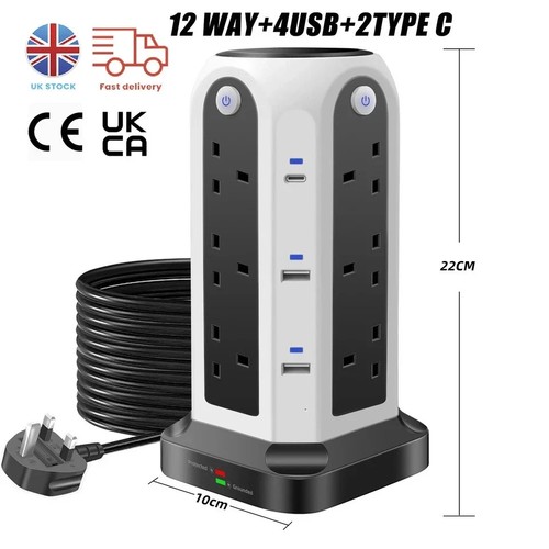 Extension way tower power - 12,