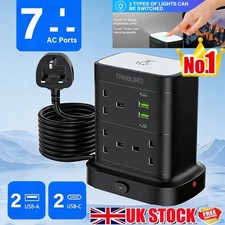 Extension 7 Way Tower Power