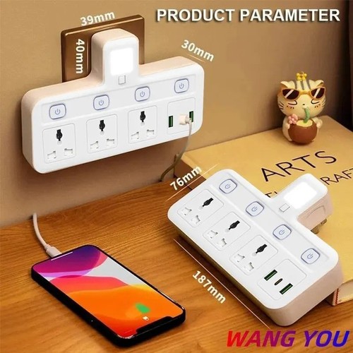 Multi plug adaptor - plug, 1