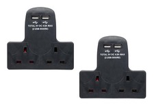 2 Way Gang Multi-Plug 13A Wall