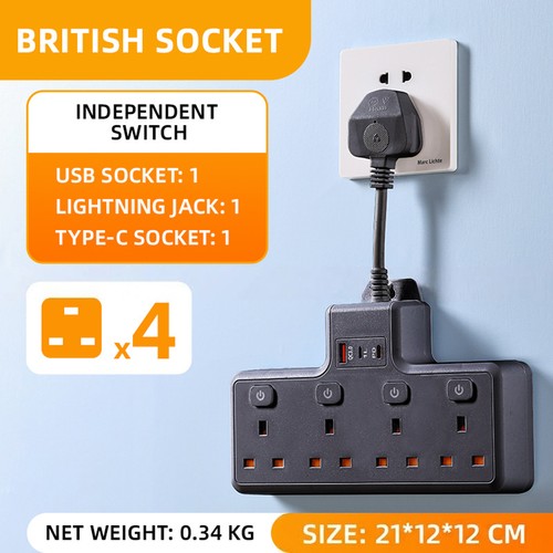 Main adaptor extension - adaptor, power