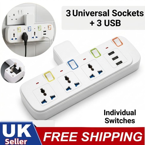Multi plug extension - multi,